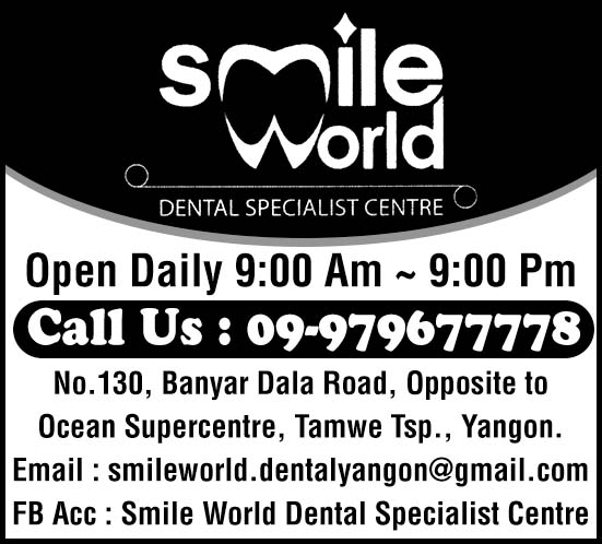 Smile World Dental Specialist Centre