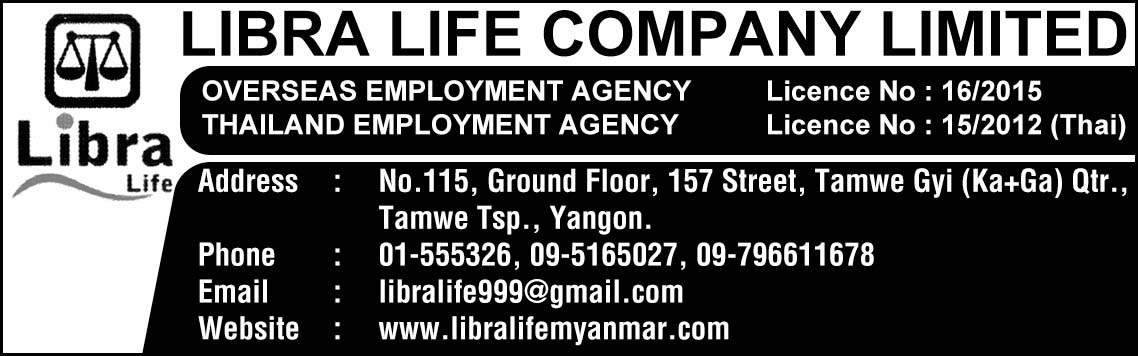 Libra Life Co., Ltd.