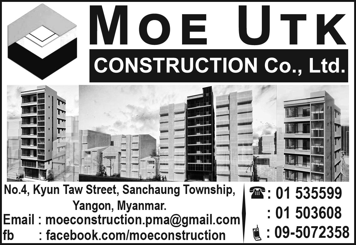 Moe Construction