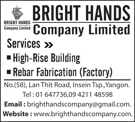 Bright Hands Co., Ltd.