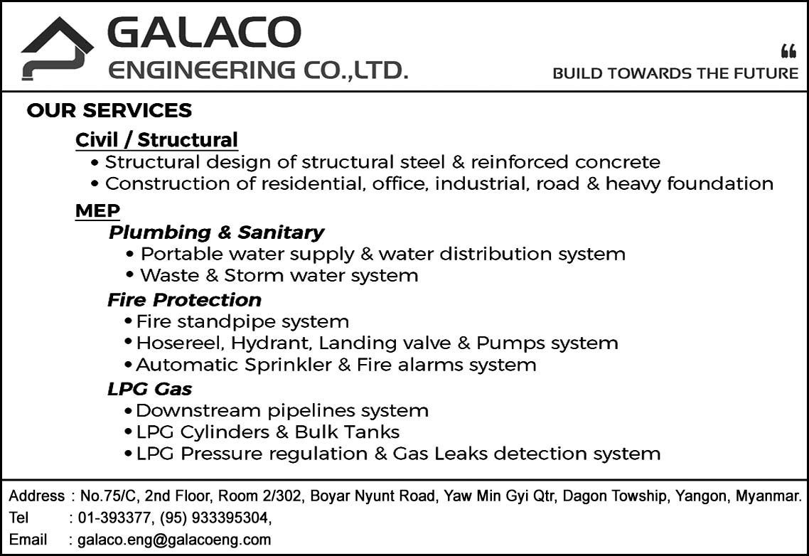 Galaco Engineering Co., Ltd.