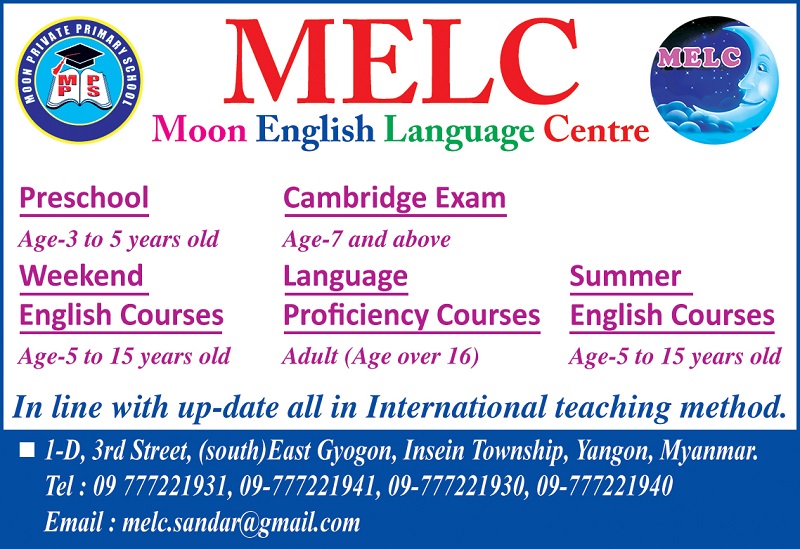 MELC (Moon English Language Centre)