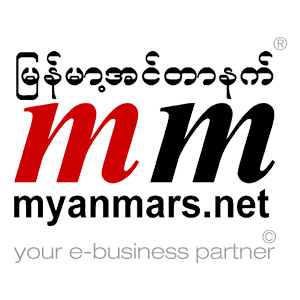Myanmars.Net