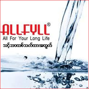 Allfyll (Myanmar) Co., Ltd.