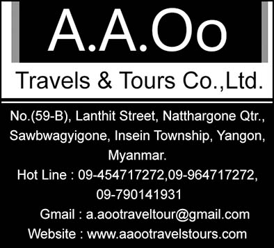 A.A.Oo Travel and Tour Co., Ltd