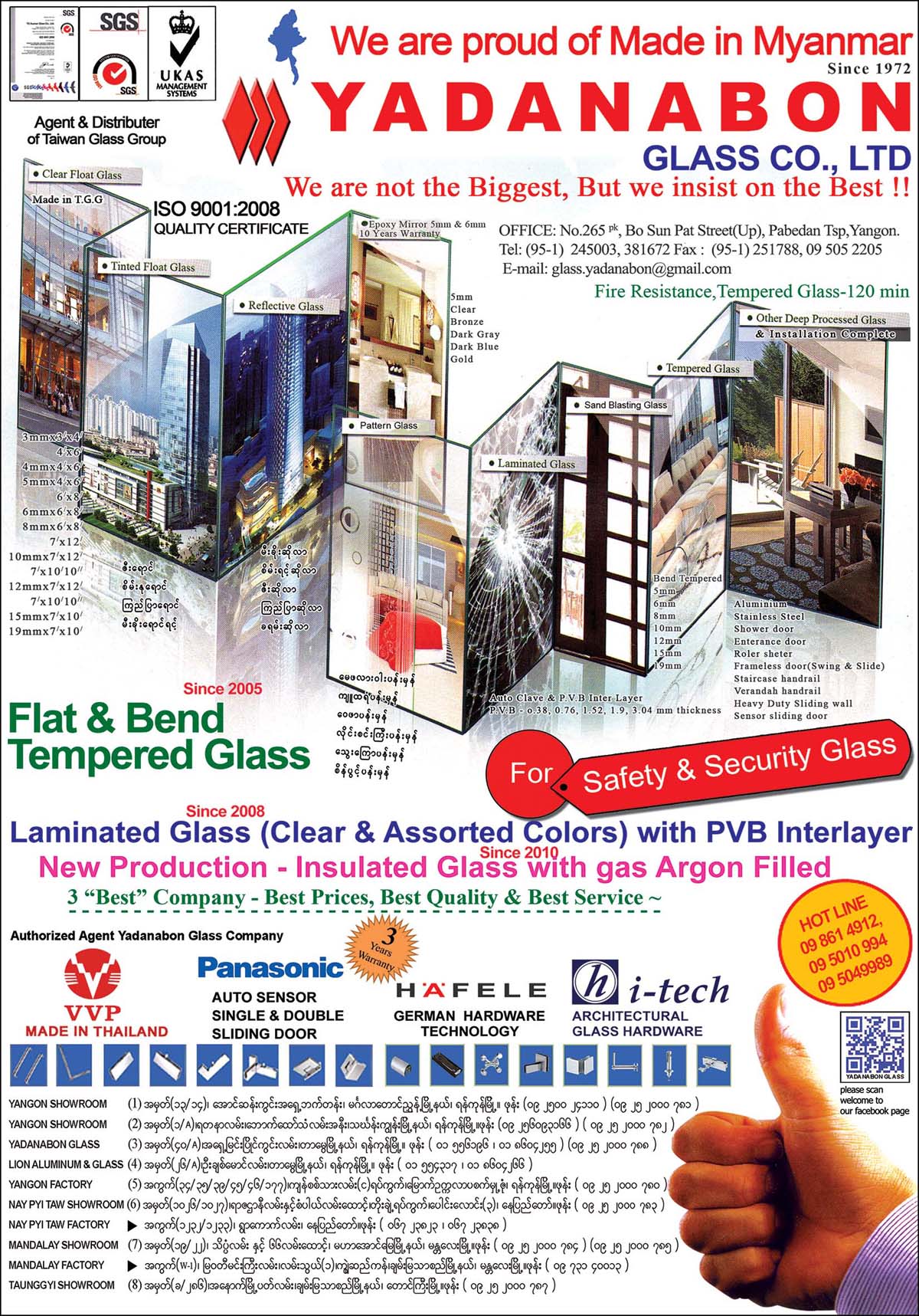 Yadanabon Glass Co., Ltd.