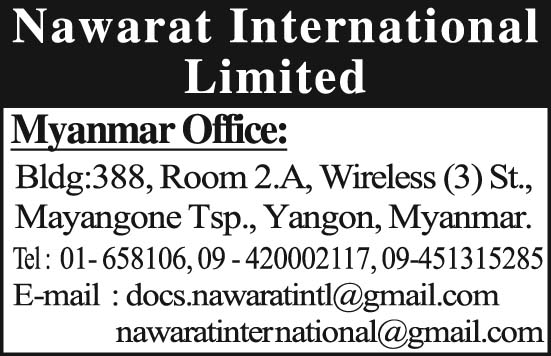 Nawarat International Ltd.