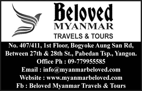 Beloved Myanmar Travels & Tours