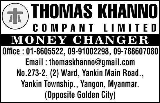 Thomas Khanno Co., Ltd.