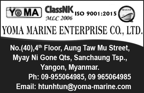 Yoma Marine Enterprise Co., Ltd.