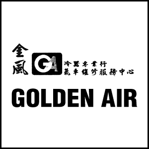 Golden Air