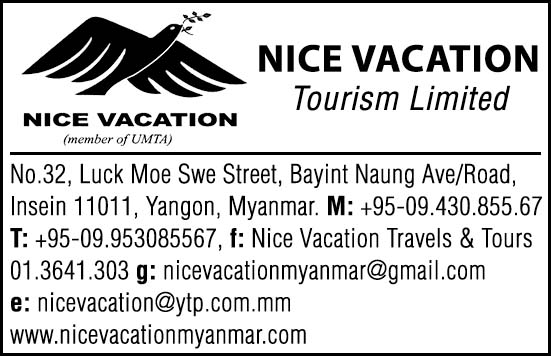 Nice Vacation Tourism Ltd.