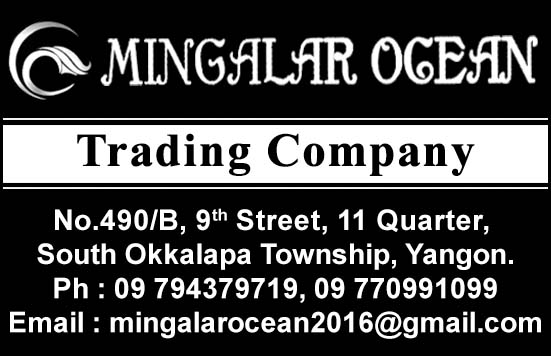Mingalar Ocean Co., Ltd.