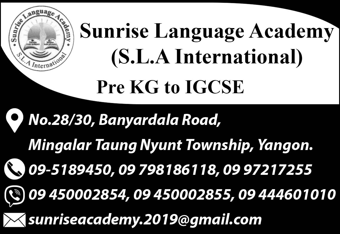 Sunrise Language Academy