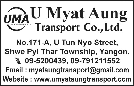 U Myat Aung Transport Co., Ltd.
