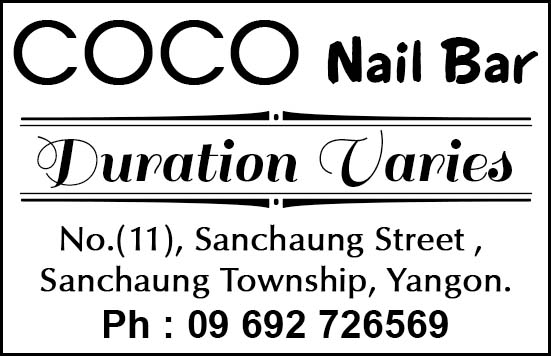 CoCo Nail Bar