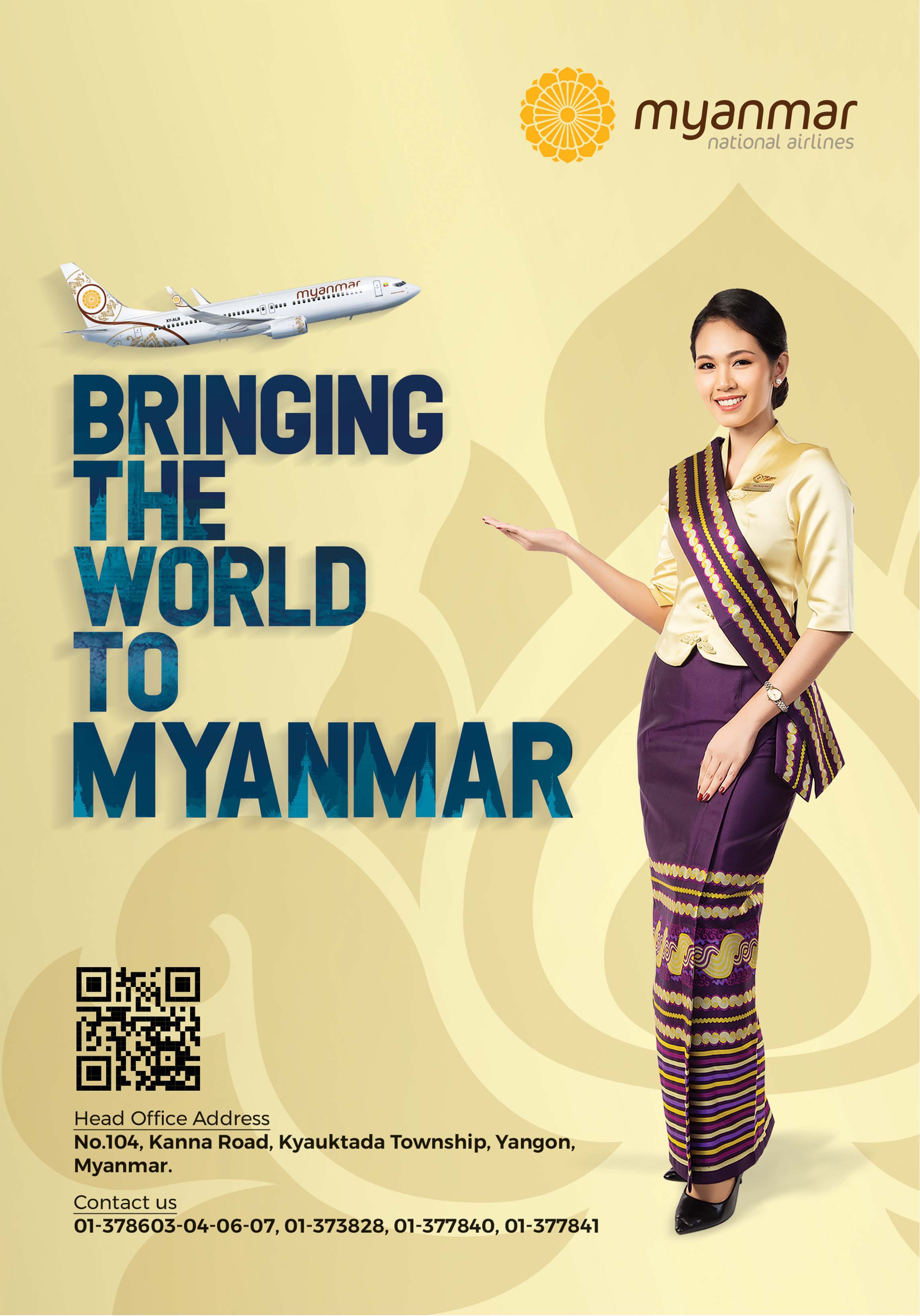 Myanmar National Airlines (MNA)