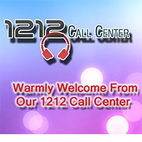 1212 Call Center (Horizon Telecom)