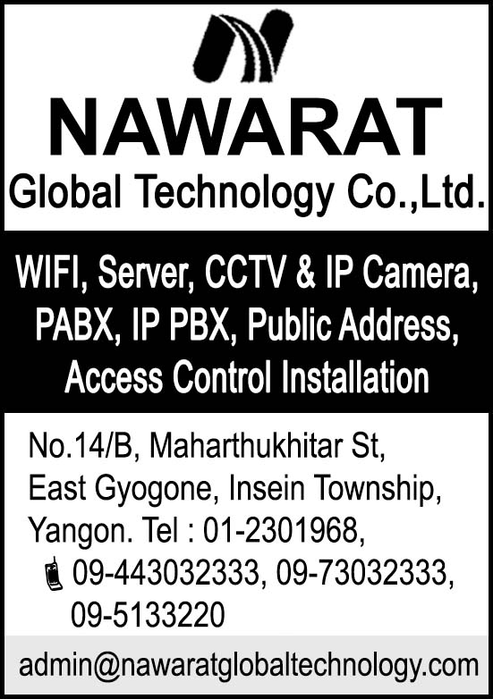 Nawarat Global Technology Co., Ltd.