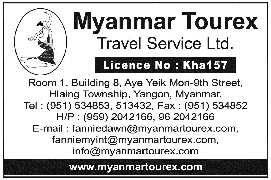 Myanmar Tourex Travel Service Ltd.