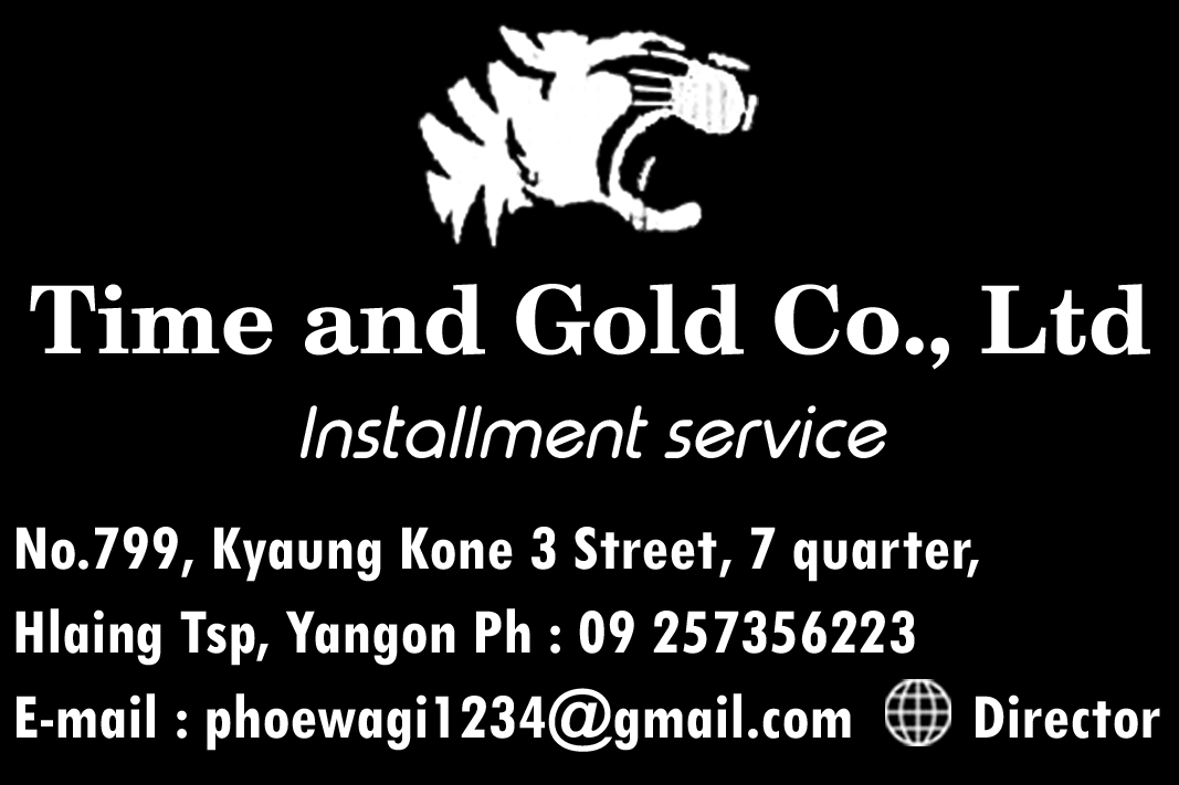 Time and Gold Co., Ltd
