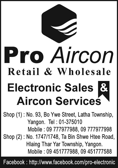 Pro Aircon