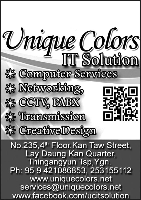 Unique Colors Co., Ltd.